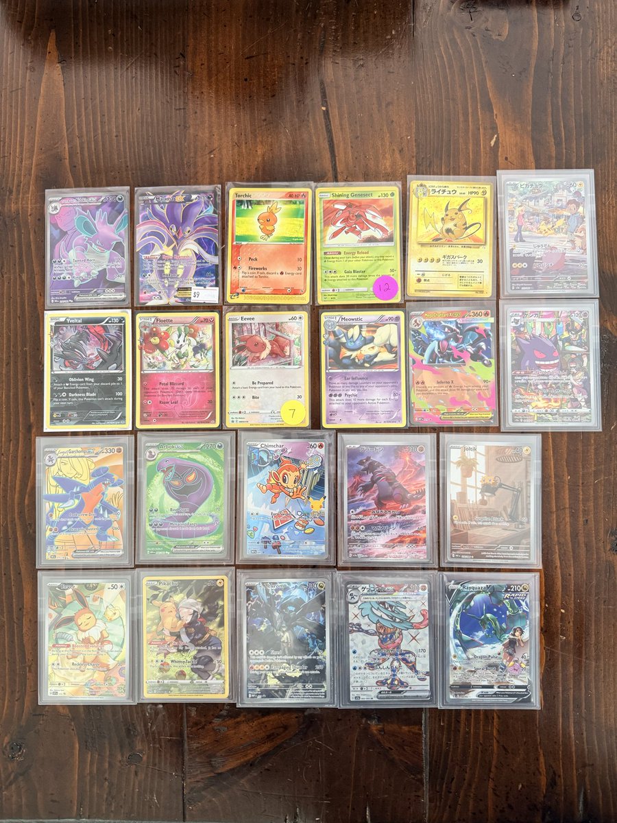 KodyKennedyKK's tweet photo. 🚨SUNDAY SALE🚨

Prices and condition on raw listed!

Slab prices ⬇️

Gtina - $415
Zard - $465
Leafeon - $125
Magby - $165

OBO ON SLABS!!!!!!!! https://t.co/XNkPayYpuZ