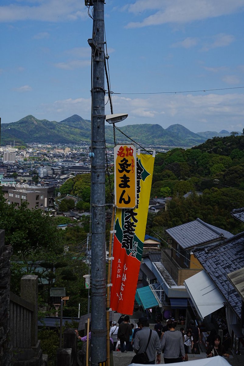 thumoto's tweet photo. https://t.co/O9uINohHzU