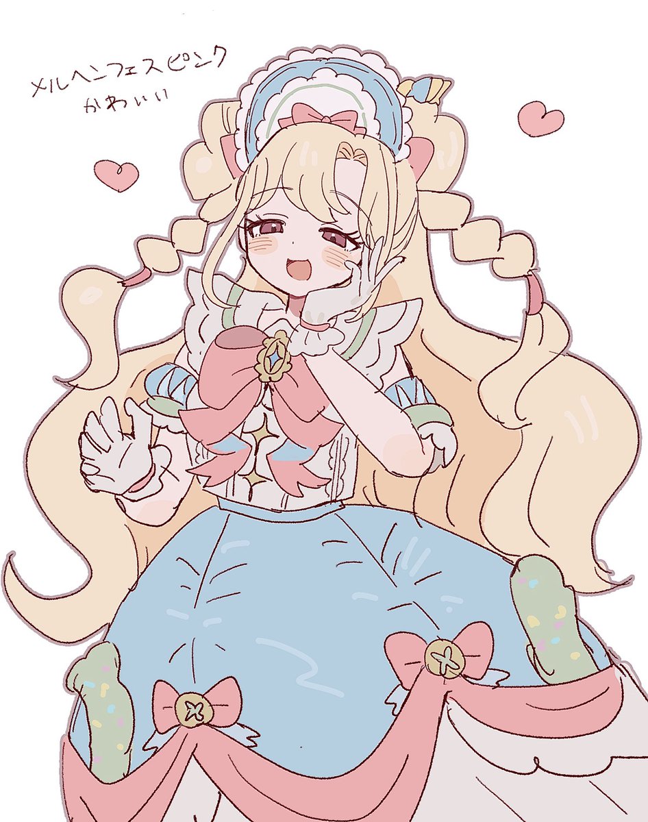 han0579's tweet photo. https://t.co/3pLtZ96nmi