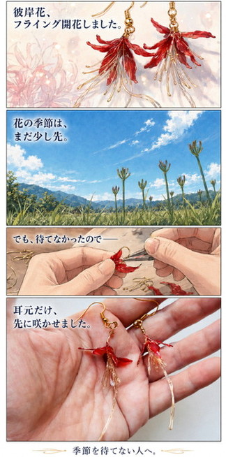 villarpatri's tweet photo. RT>>
新モデル作成の時に髪のふわっと感を減らして欲しいというオーダーをしていた歌衣さんがここまで髪をふわらせているの珍しい 夏の湿度の高い熱い風が感じられるようで大変良い https://t.co/Lm1ijdoLmg