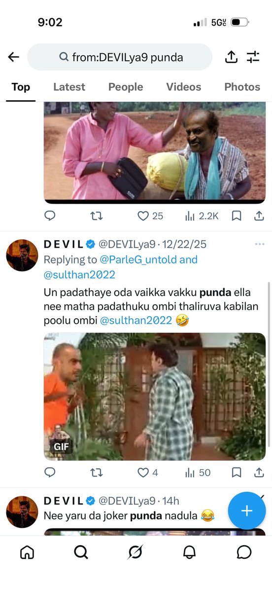 suthabatham_88's tweet photo. டேய் நீ எல்லாம் பேசற.. நேரம் டா !! https://t.co/v7mCG8nfgv