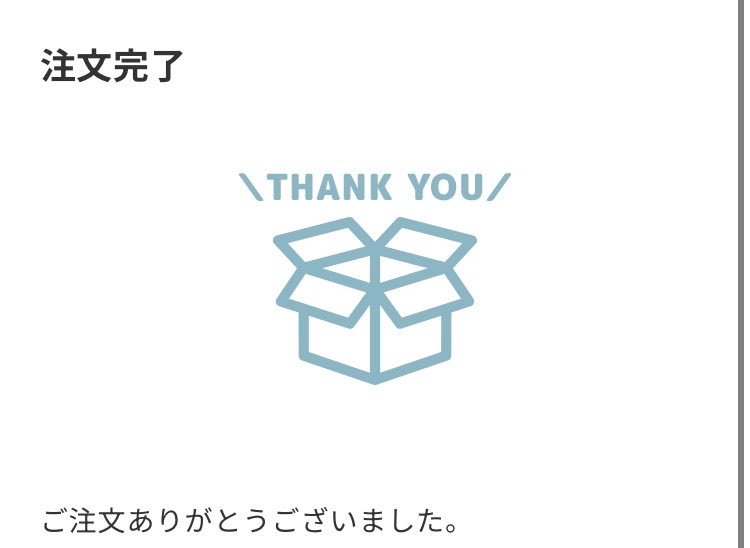 ruainya's tweet photo. ギヴン展事後通販♩♩ https://t.co/VObz717Jky