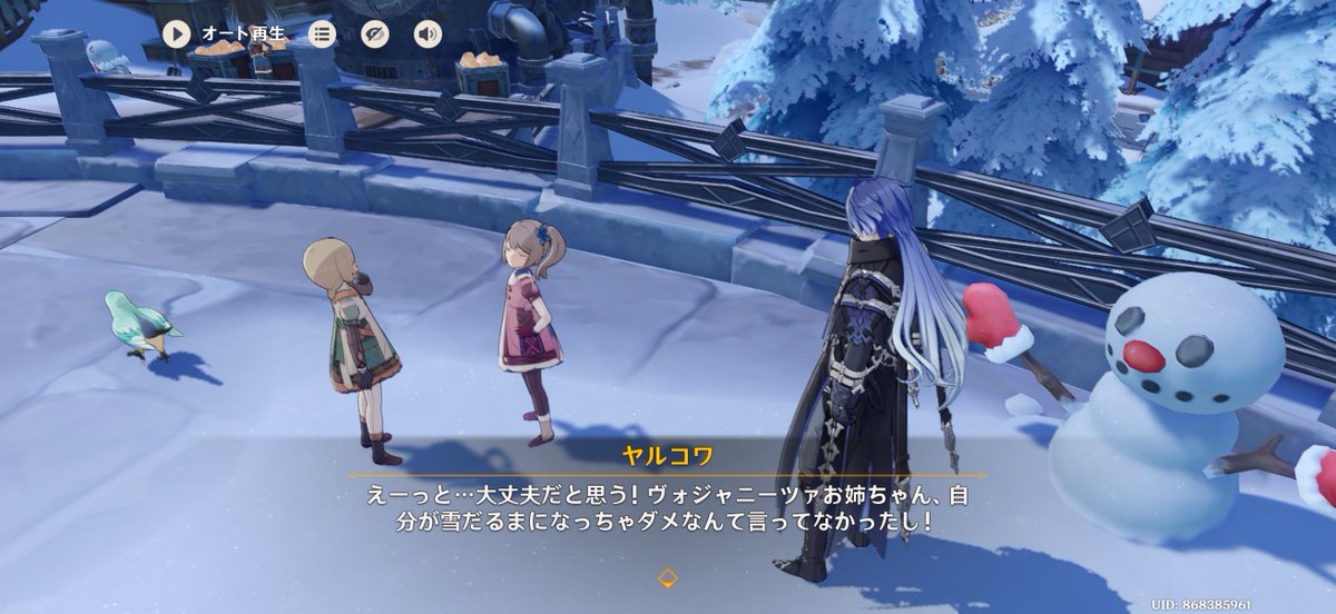 fofonssr's tweet photo. 鉄柵をむやみに舐めちゃダメ…って雪国あるある？開拓者いる？
斬新な発想で笑ってしまった俺自身が雪だるまになることだ（ヴォジャも驚くよ） https://t.co/57Fpvy8rOZ