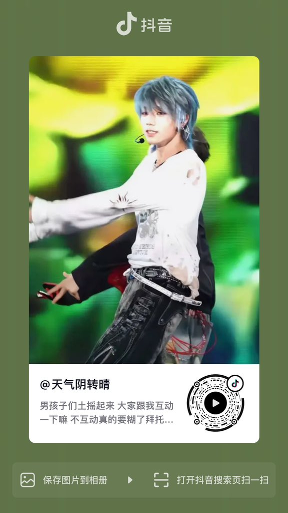 puzzlelere's tweet photo. 这个视频剪的太好了 https://t.co/xRBZgUqPwt