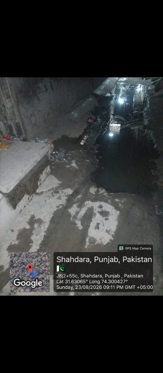 RizwanReader's tweet photo. @lahore_wasa @MaryamNSharif @GovtofPunjabPK @PunjabWasa @HousingPunjab @WASALahore @MaryamNSharif @DCLahore @CMComplaintCell

سیوریج کا مسئلہ تاحال حل نہیں ہوا۔ محلہ اتحاد پارک، نزد مولا سوئی گیس اسٹریٹ، شاہدرہ ٹاؤن لاہور کی سیوریج لائن مستقل بلاک رہتی ہے۔ متعدد شکایات کے باوجود مسٸلہ حل نہیں ہوا۔ براہِ کرم فوری نوٹس لیا جائے WASA #Lahore #Shahdara# https://t.co/nqRt9a9WhP