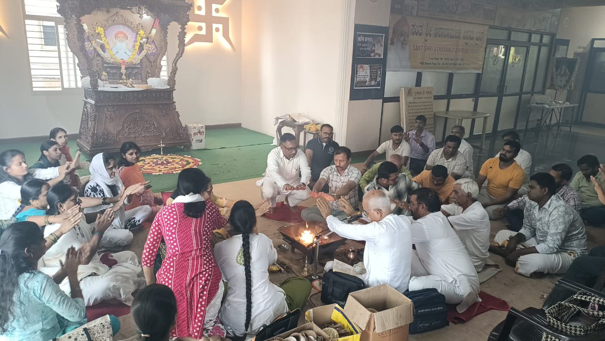 AshramBlr's tweet photo. @DKSharmamsg Onam is the Harvest festival of Kerala, which was enthusiastically celebrated at Bengaluru Ashram on Aug 23rd, 2026, by disciples of Sant Shri Asharamji Bapu.

#HappyOnam #HappyOnam2026 #ഓണംഞങ്ങൾ നിങ്ങൾക്ക് ആശംസകൾ നേരുന്നു.

Know more details about event:
https://t.co/5NYNPlLq9F https://t.co/TWHrufQgjP