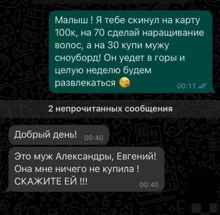 lLA1760035's tweet photo. Так выглядит печалька! 😛 https://t.co/UhFSkseKFG