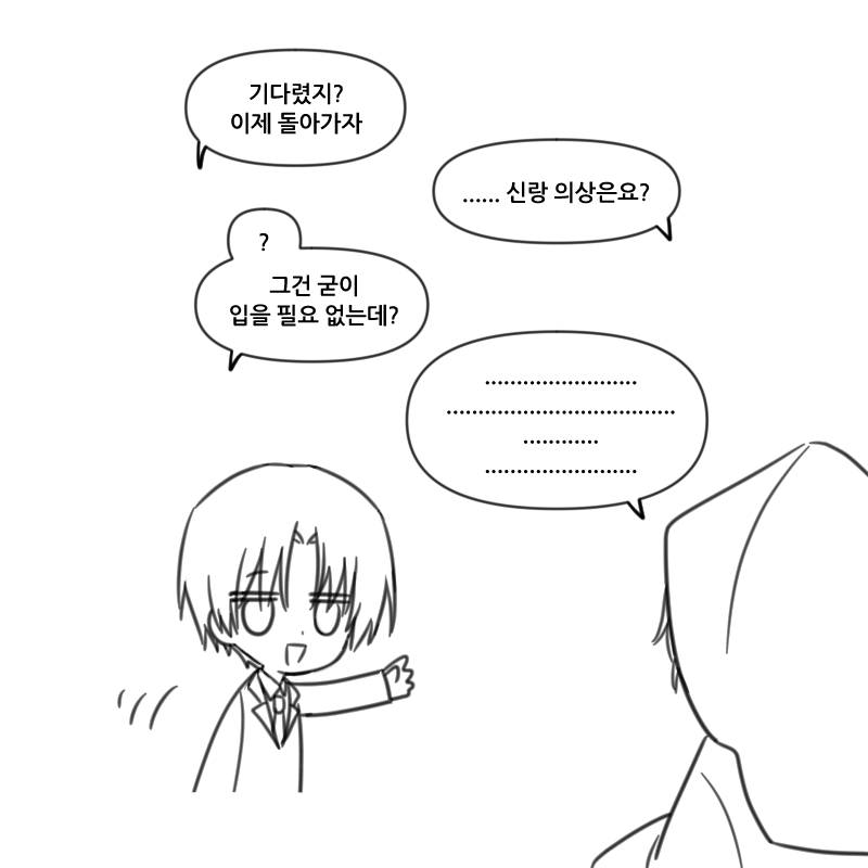 atamaKurakuraa's tweet photo. 소름사언(개념)
이래야 내가 살아... ... .. . .. .. . . https://t.co/Uo6gdF09Nz