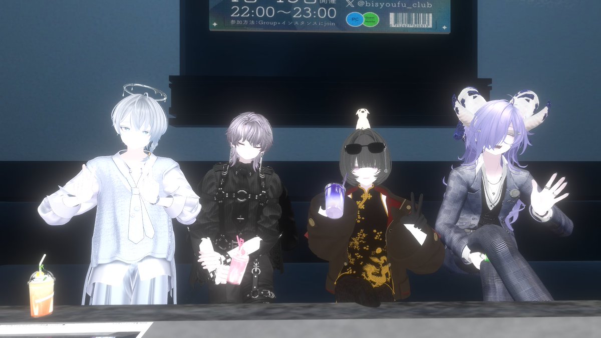 fururun265's tweet photo. 雫峰Barプレオープンにお邪魔させて頂きました～！
ド緊張してましたが、同席してくださったお二方やキャスト・スタッフの方々も親切で安心して楽しむことが出来ました！！ありがとうございます！！！！
夢のようなひと時でした(*´ω｀*)
#雫峰Bar https://t.co/yimlDqpF2b