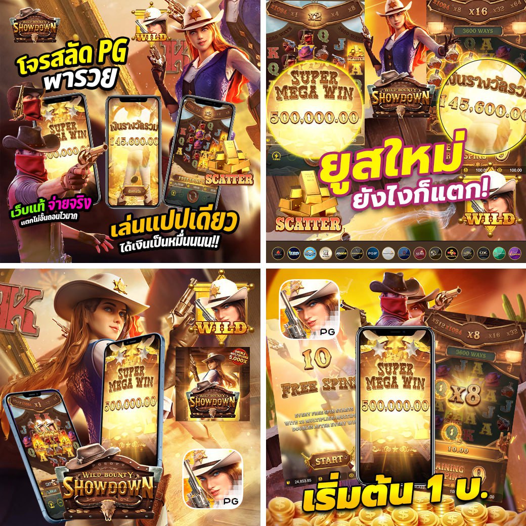 raxiqo's tweet photo. 🎯สล็อต 𝐀𝐏𝐈 แท้ ระบบใหม่แตกง่าย‼️
🟢 ฝาก-ถอน ระบบ 𝘼𝙪𝙩𝙤 รองรับวอเลท
🟢 พิเศษถอนช้ารับเพิ่ม 1000 บาท
✅ สมัครฟรี » » https://t.co/ZeSTD1ppcA

🗯สล็อต 🗯สล็อตเว็บตรง 🗯สล็อตวอเล็ท
หวย🗯สล๊อต🗯สลอต🗯บาคาร่า🗯แทงบอล .. https://t.co/rTvGge1ySg