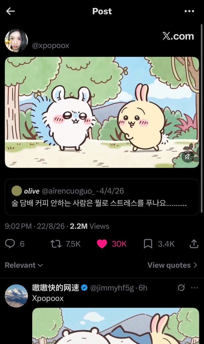 catloaf2808's tweet photo. i've nv seen a single one before today and now https://t.co/IRzXqWjYLV