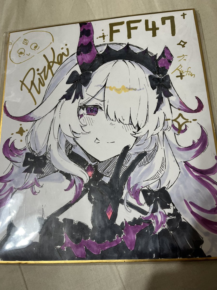 RuFan_1101's tweet photo. New collection! Powerful Biboo！
Thank you @Ricke_1102 , I will cherish it 💜

#bijouwled https://t.co/JqkOtTuNfo