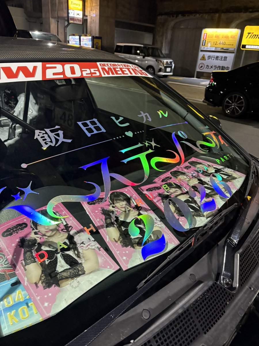 izm____________'s tweet photo. 本日も汽車総動員 https://t.co/5EZHaAO5Te
