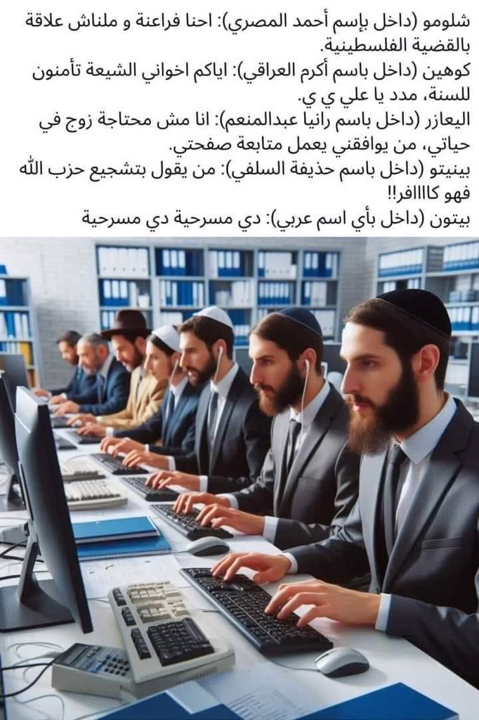 talhaddad1's tweet photo. @al326af لو كنت فعلا شيعي لالتزمت بفتوى مراجع التقليد الذين حرموا سب الصحابة 
انا شيعي استهجن واستنكر هذا المنشور الذي يخدم اعداء الاسلام والمسلمين https://t.co/nPqsRNB2C5