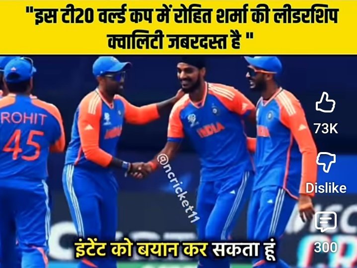 gslavania7's tweet photo. आइये देखते हैं ICC ने
@ImRo45 को एकदिवसीय रेटिंग में प्रथम पायदान पर रखा है...
आज उन लोगों के मुंह पर ICC ने तमाचा दिया है जो रोहित शर्मा के भविष्य पर टिप्पणी कर र���े थे...जानिये पूरी रिपोर्ट...
@JayShah 
https://t.co/q1QK34pRFV https://t.co/7fw7MiQchs