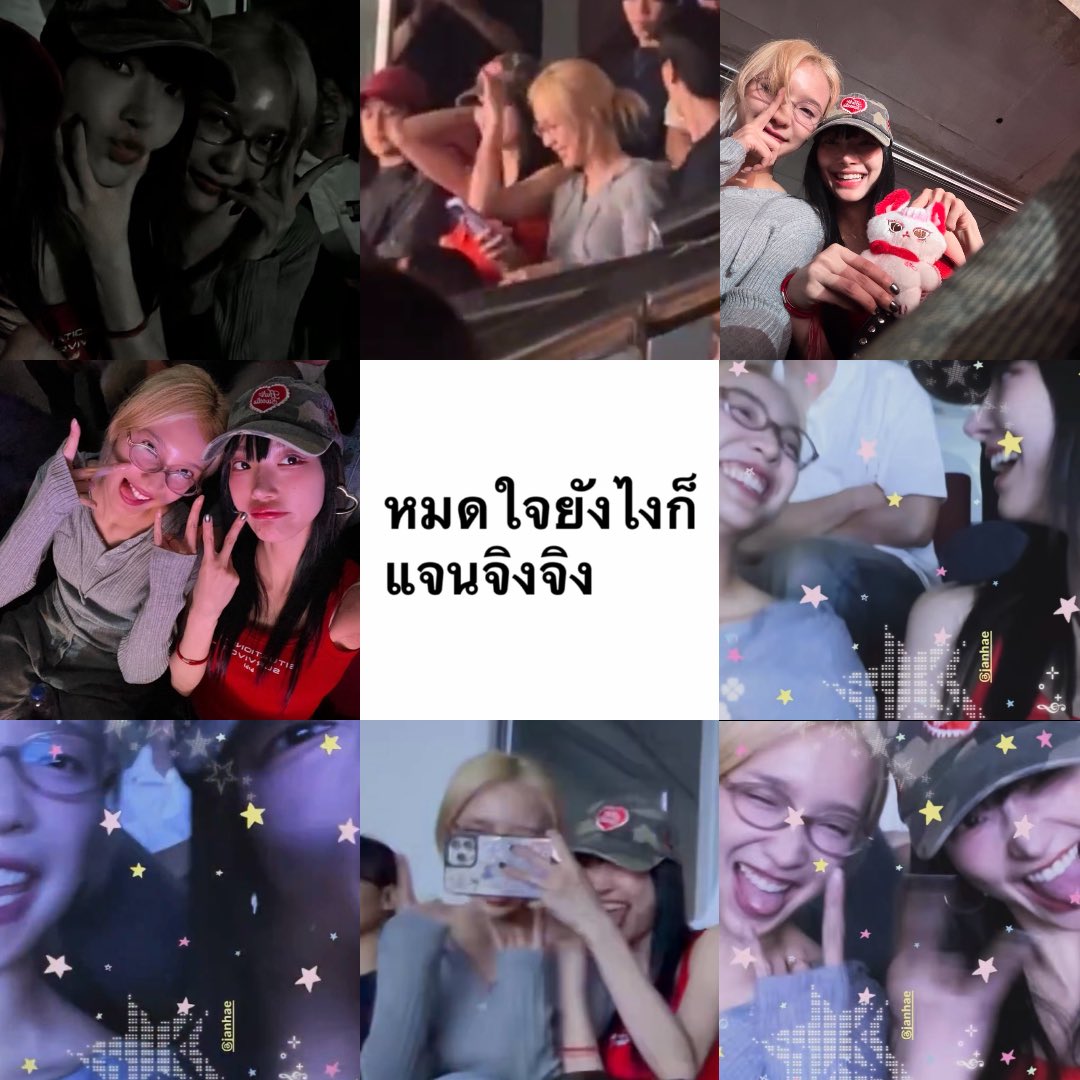 godismypo's tweet photo. ชั้นเต็มถังมาก 23 สิงหาขอจารึก แต้งกิ้วแจนจิงจิง https://t.co/mvHRHOFZW3