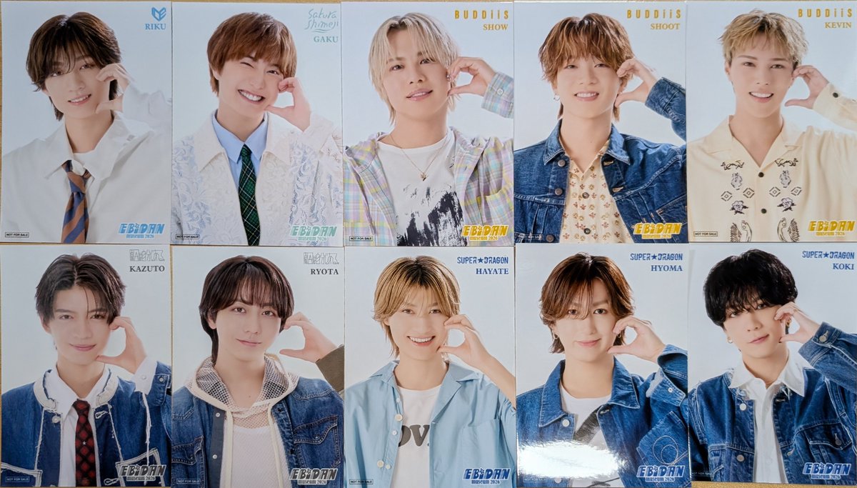 Sugar_Health__'s tweet photo. @7luTFvJlFOYDkx3 先程別ポストにもお声掛けさせて頂いた者です。こちらも合わせて買取させて頂くことは可能でしょうか？
また、入場特典田中雅功も所持しておりますので、そちらとの交換も可能です。
ご検討頂けますと幸いです。 https://t.co/RuW4MZqcGN