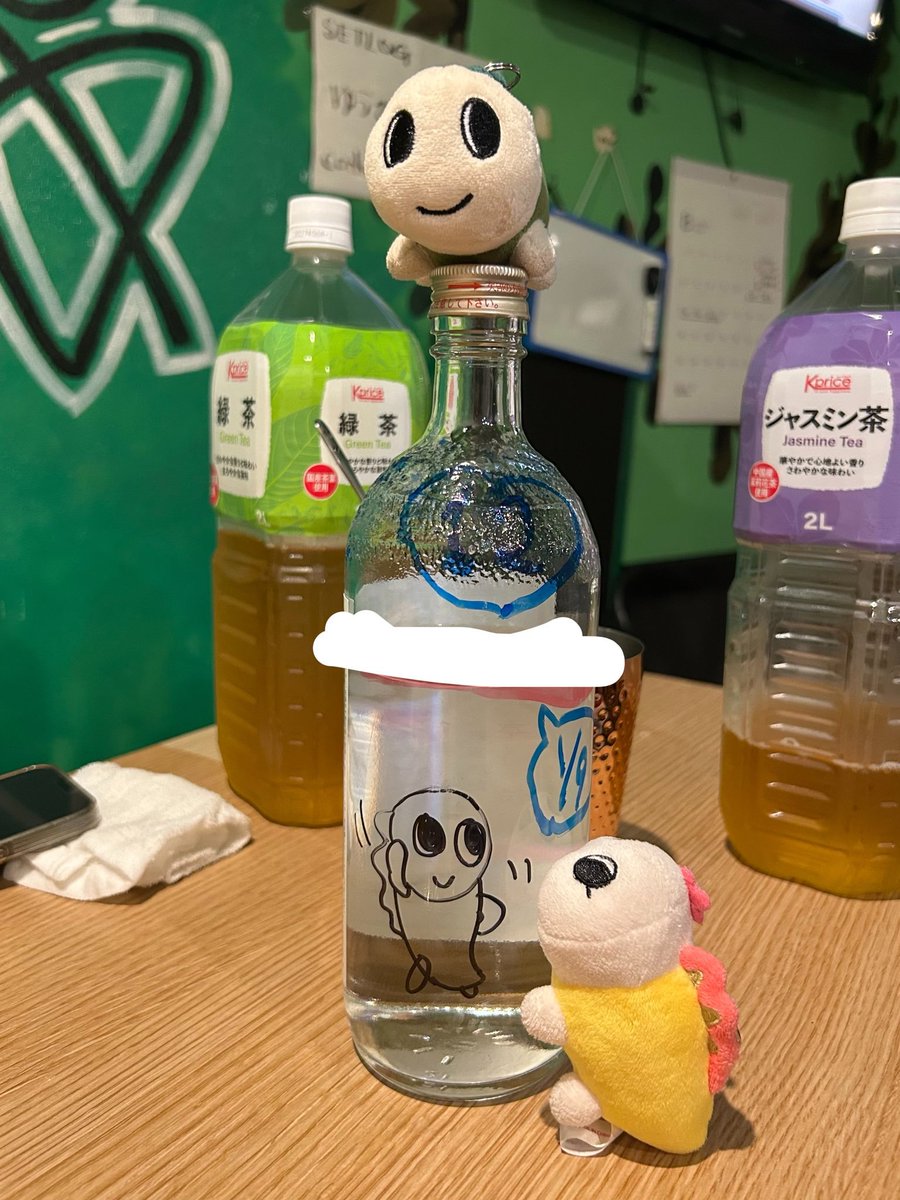 Satommm122's tweet photo. どうやって登ったのー！ https://t.co/8S1k2eCS5r
