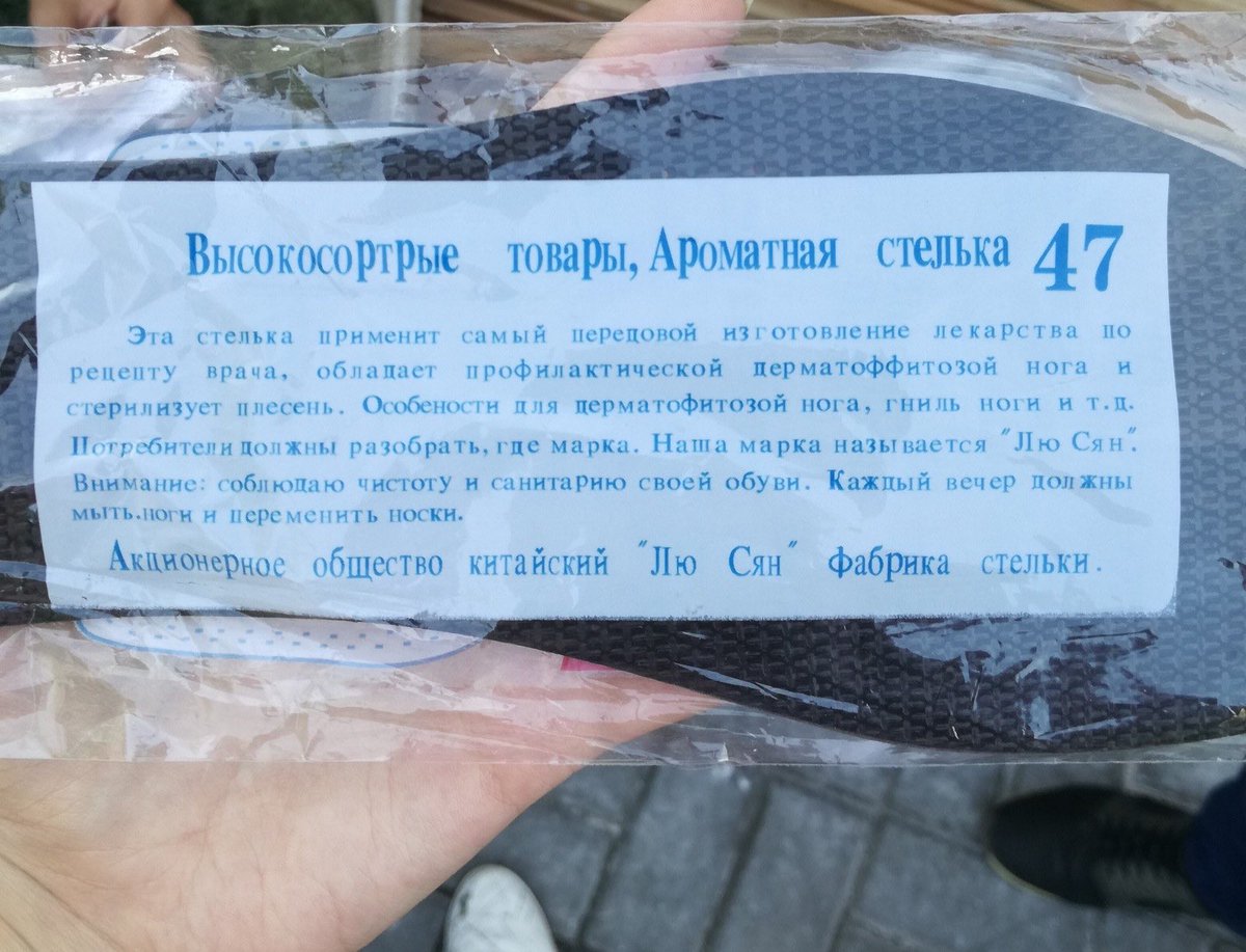 vinnauro's tweet photo. мне кажется с таким нейрослопом от китайцев мы забываем про классику https://t.co/4zvvSixKhc
