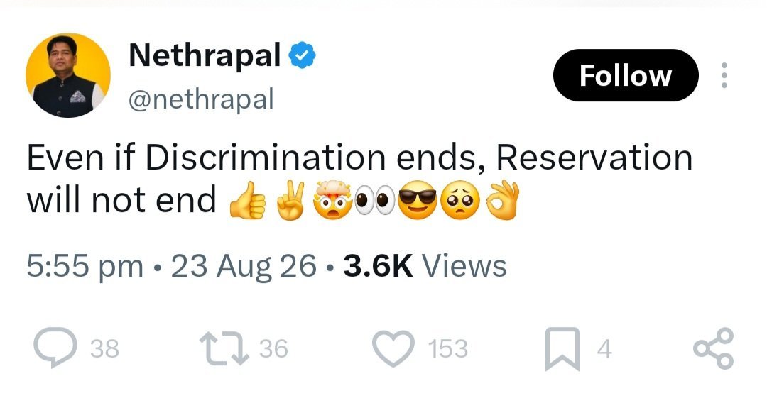 myselfpramo's tweet photo. Product of #reservation 🤣
#UGCREFORMS #ReservationReformआंदोलन https://t.co/juq7pYpJJp