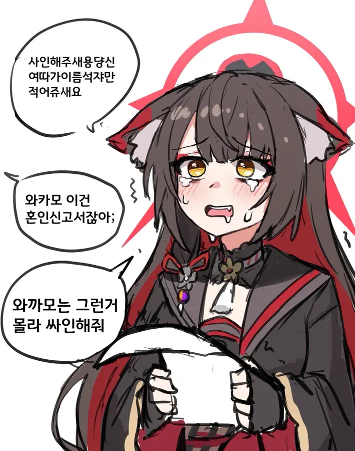 verticalxize's tweet photo. 친해지기개쉽고요지뢰도없고요그냥진짜친해지기쉬움
그러니까제발팔로우해주세용파팔로우버튼한번만눌러주세 https://t.co/9T2N8eKAJr