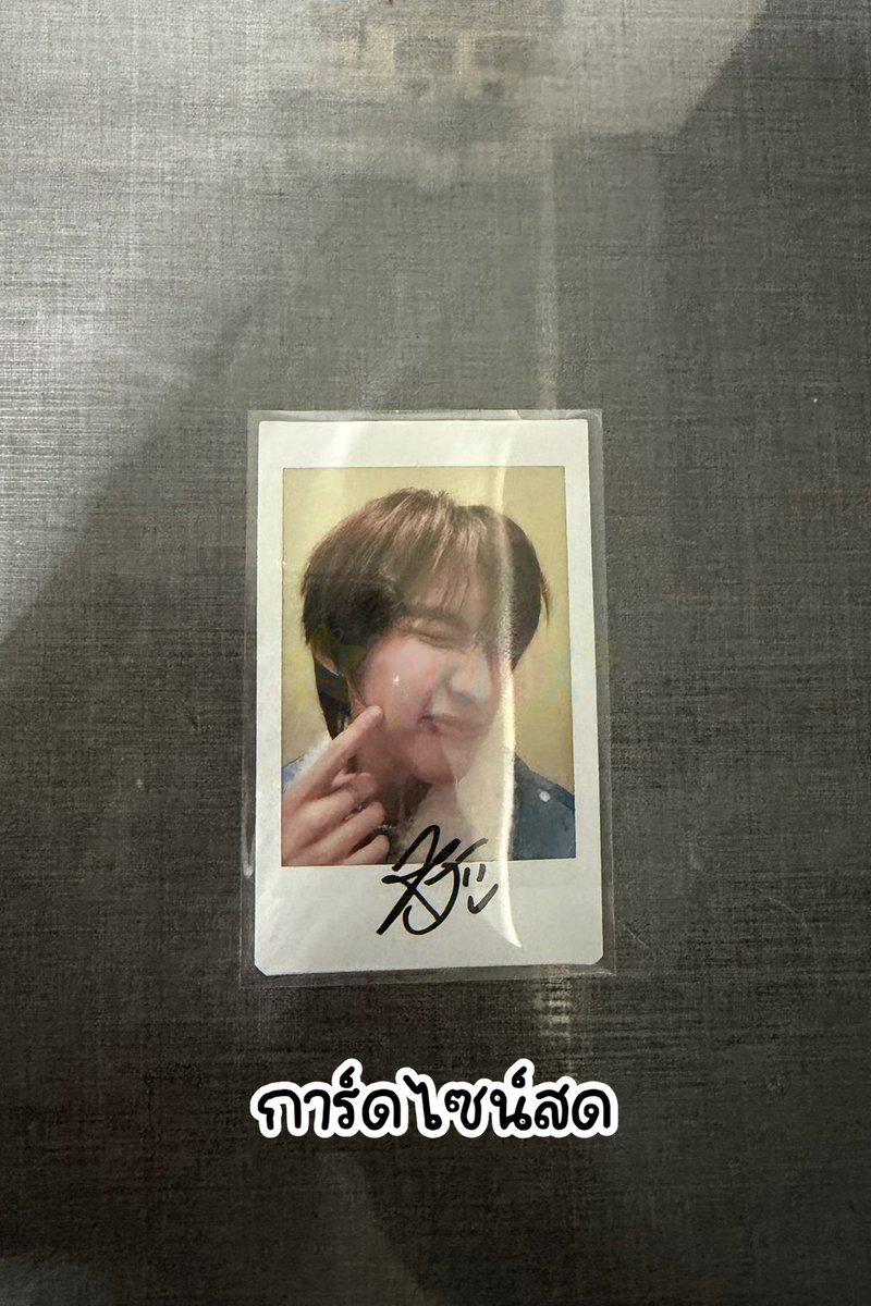 tdbhsx's tweet photo. wts ปล่อยการ์ดน้องก้อง ราคาตามภาพค่ะ

+ ส่ง 30 บาท

#ตลาดนัดdmd #ตลาดนัดดูมันดิ #ตลาดนัดdmd #ตลาดนัดโทมัสก้อง https://t.co/TrYFhyvspN
