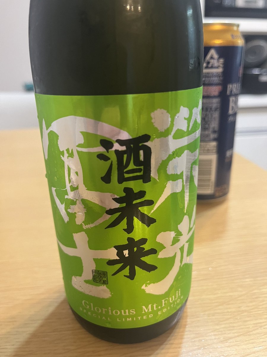 daisukesauna's tweet photo. 酒未来

うまあまフルーティーやけど、甘すぎた

初緑、仙禽、美田くらいが好き https://t.co/bzlqp1zQRX