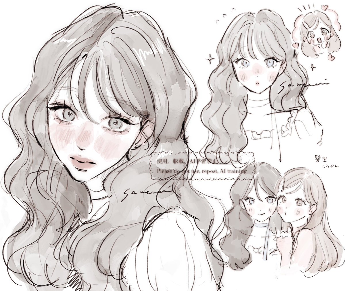 samenai_ymkr's tweet photo. ^. .^ ੭💭 https://t.co/x64gPcF2SJ
