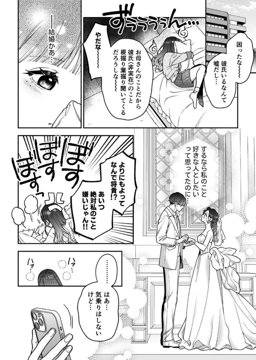 タイムセール情報まとめ/@日本 on X / X