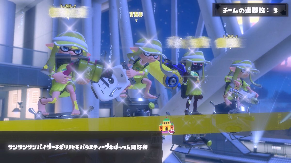 nna77a's tweet photo. ふるぱ楽しかったです🎶
２日間ありがとうございました⸝⸝>  ̫ <⸝⸝ᐡ♡ https://t.co/l8UUGpQIxv