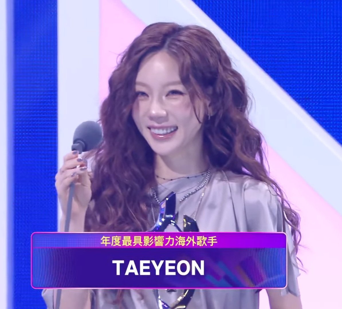 TAEYEONTHAI's tweet photo. Congratulations to Taeyeon for winning The Most Influential International Artist of the Year at the TMElive International Music Awards 💜🥳🥳 https://t.co/hx4fPsSKrk