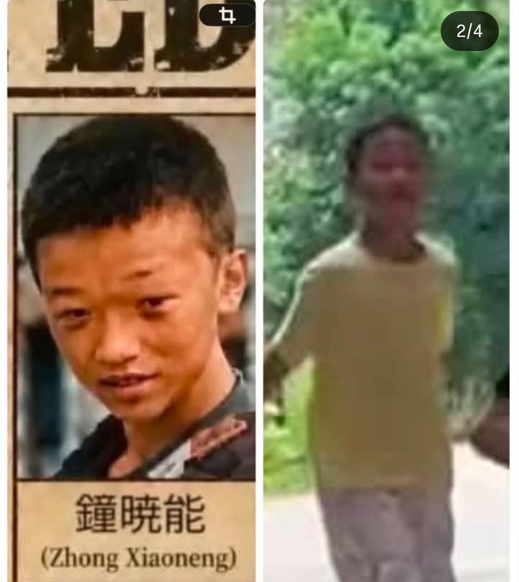 q4xCOYoULS6PAQB's tweet photo. 中国広東省掲陽市
掲陽未成年者犬虐待事件。
父親の顔、死相、呪い、生き霊か。
木の部分に１０匹以上の猫の霊。
はっきりと猫だと分かる。
娯楽や食用として犠牲になった、猫達。恐怖、無念、悲しみを伝えたかったのか。どうか安らかに。
#旺旺
#JusticeForWangWang https://t.co/CtqQ7JZMWR