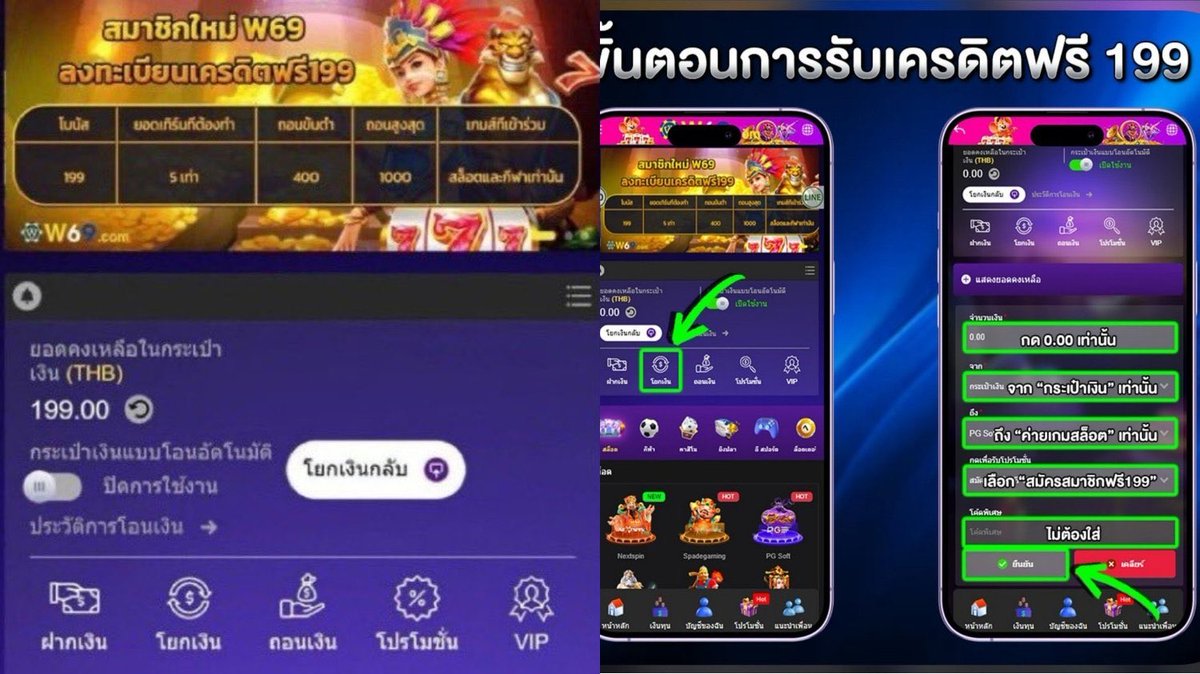 TPm_3msm's tweet photo. เครดิตฟรี 🧧 188 /🧧 199 💸
สมาชิกใหม่

https://t.co/sfdzHEScIY

https://t.co/sfdzHEScIY

https://t.co/n7yzggPyaJ

https://t.co/7zDjz9uYii

https://t.co/6yG4MkVf2f

#เครดิตฟรี #เครดิตฟรีสมาชิกใหม่ https://t.co/oMHjbeixgb