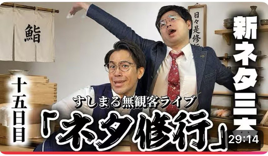strongmen_two's tweet photo. 今月のやーつあがりました！

https://t.co/nwe30lUvmL https://t.co/dRhI2gSPN5