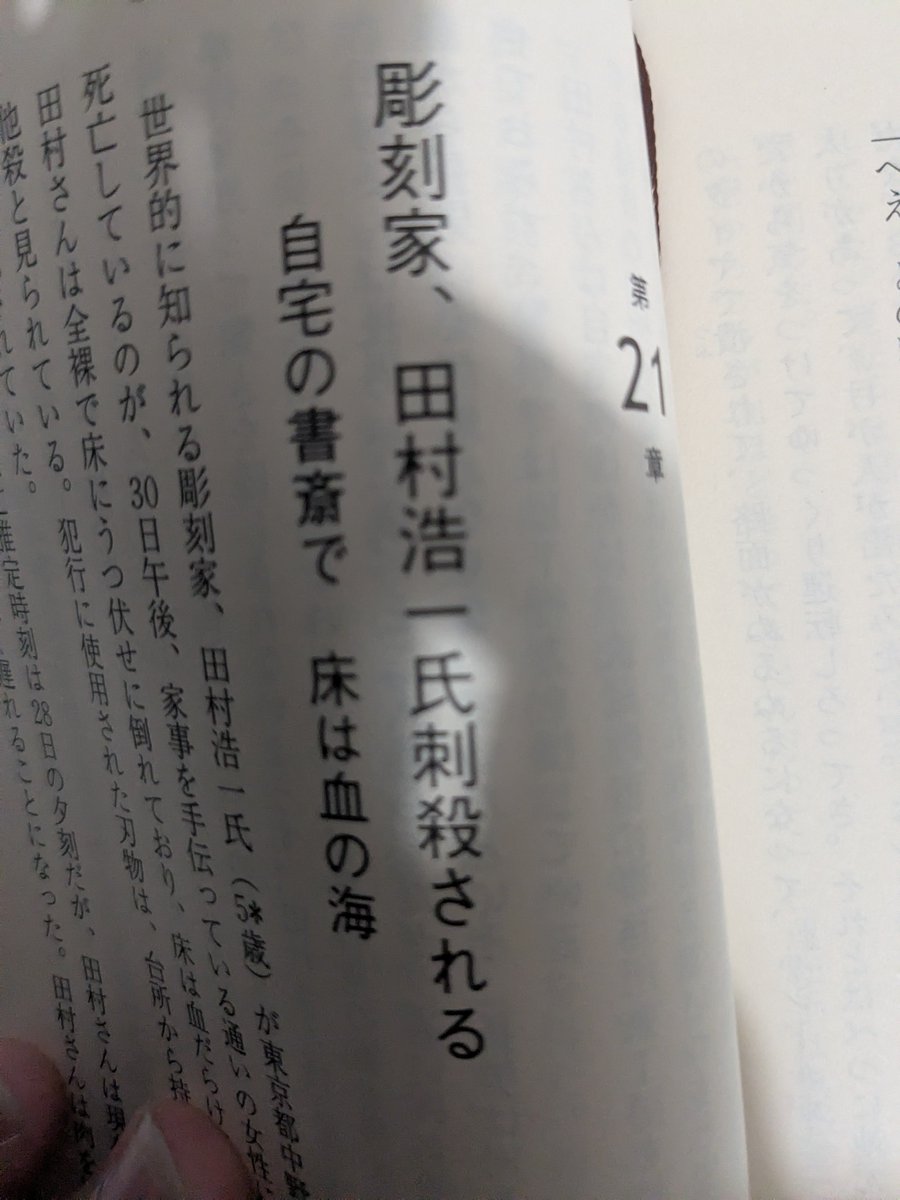 abkd1116's tweet photo. https://t.co/aiCNnXZaK4