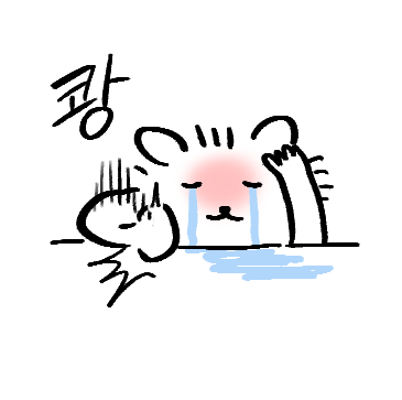 CH3RlSH's tweet photo. 그만⋯ 그만!! 그만!!!!!!!!!!!!!!!!!!!!!!!!!
나라살려!!!!!!!!!! https://t.co/l1yo1SDDzf