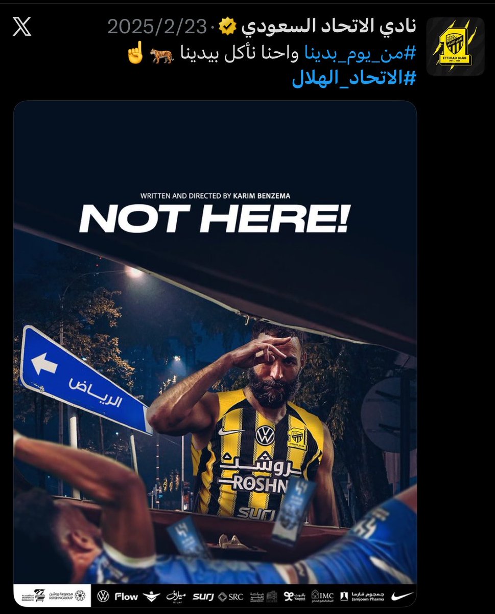 YellowBlaacK's tweet photo. 🟡 انت تحسب كل هذي التغريدات طقطقه 😁! 
لا والله انها تحكي واقعنا مع هاللنادي المدلل 

• احترامي للحرامي 
• ندعمه ونقويه ونوصله للعالميه 
• تم القبض 
• من يوم بدينا واحنا ناكل بيدينا بدون فزعه أحد https://t.co/SSYD90BNV8