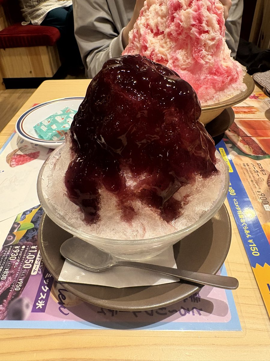 _tsukasa528's tweet photo. 逆詐欺だよスギ https://t.co/tFyVuLzAe8