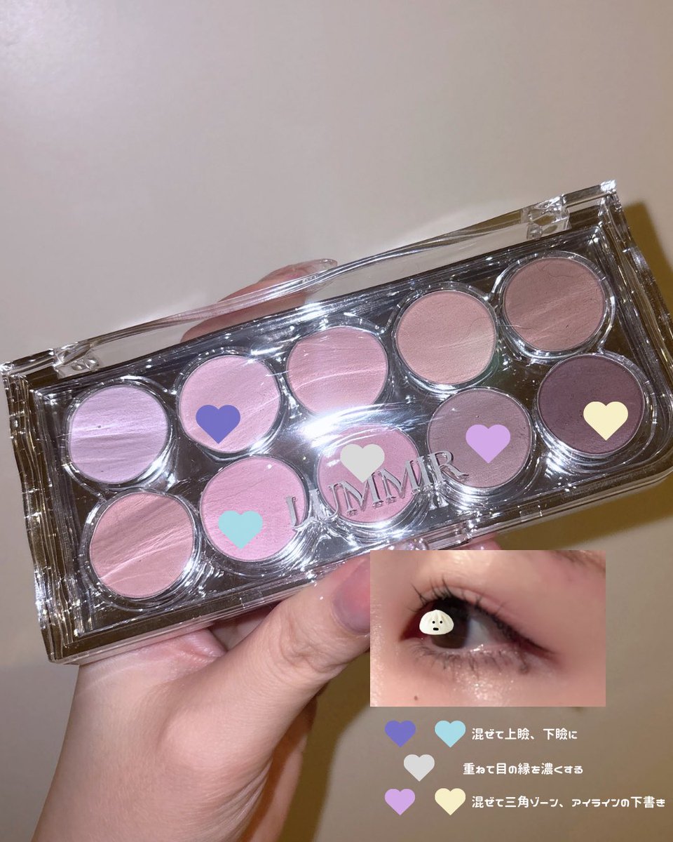 cuchan__22's tweet photo. #pr
Light on Eyes shadow Palllete
11PM 08 MOONLIT MAUVE
全色マットで、クールトーンのルミルアイパレ新作✨
発色が良く陰影がしっかりつけれて、粉質が良く粉飛びもしないです٩(^‿^)۶
#lummir #ルミル #アイシャドウ https://t.co/TNHVGBlM0I