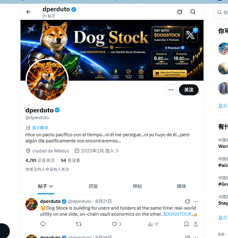 DogStock_flap's tweet photo. Paying with USDT only requires a few simple steps. You'll also receive an X Premium subscription to unlock more features. After the token launch, USDT payments will be discontinued; only $Dog StockZ payments will remain. https://t.co/MFIqJuRZrW