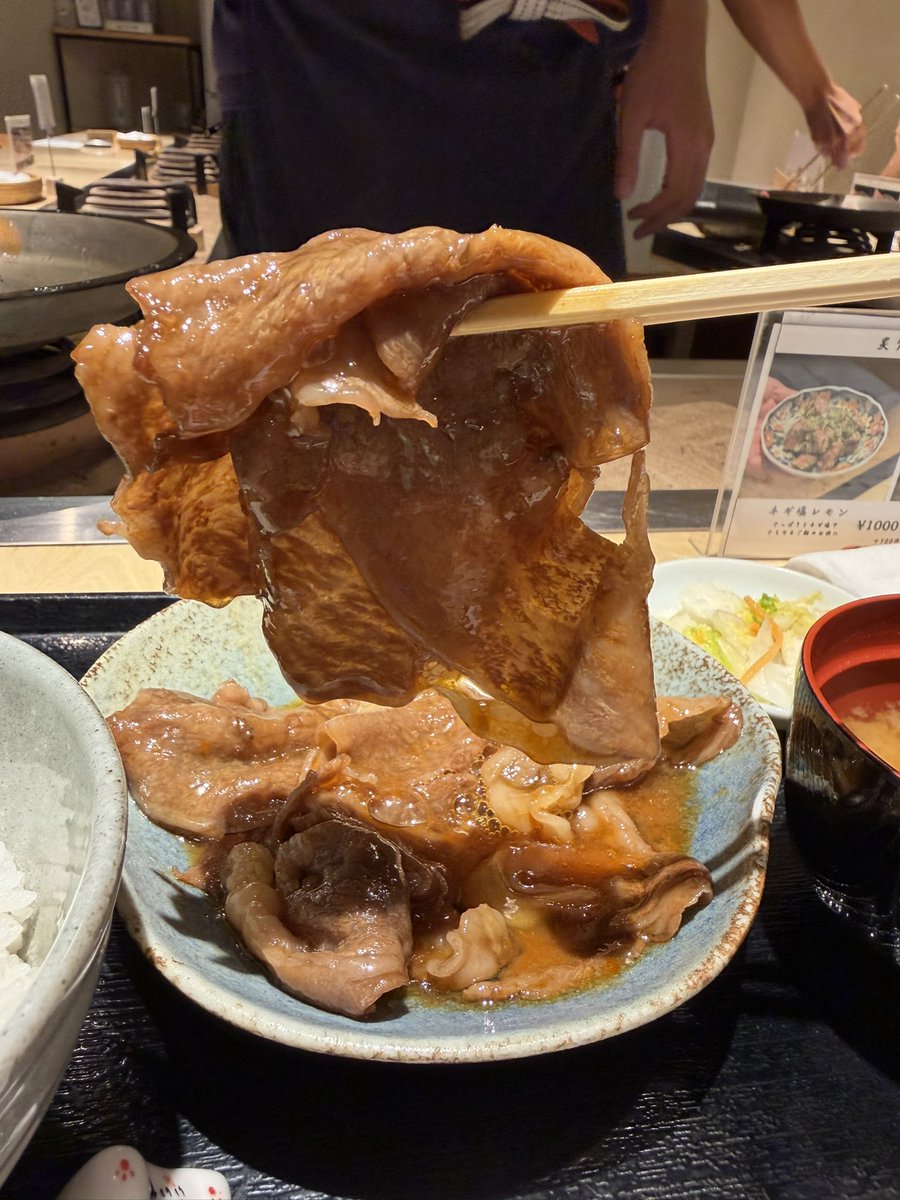 hide0840 tweet picture