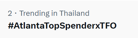 Lunalypink's tweet photo. ห๊ะ อันนี้คือพลังแว่นคู่เหรอคะ ทรงพลัง 5555555555555555555

#AtlantaTopSpenderxTFO
#TleFirstone #เติ้ลเฟิร์สวัน https://t.co/xBAKuxefPn