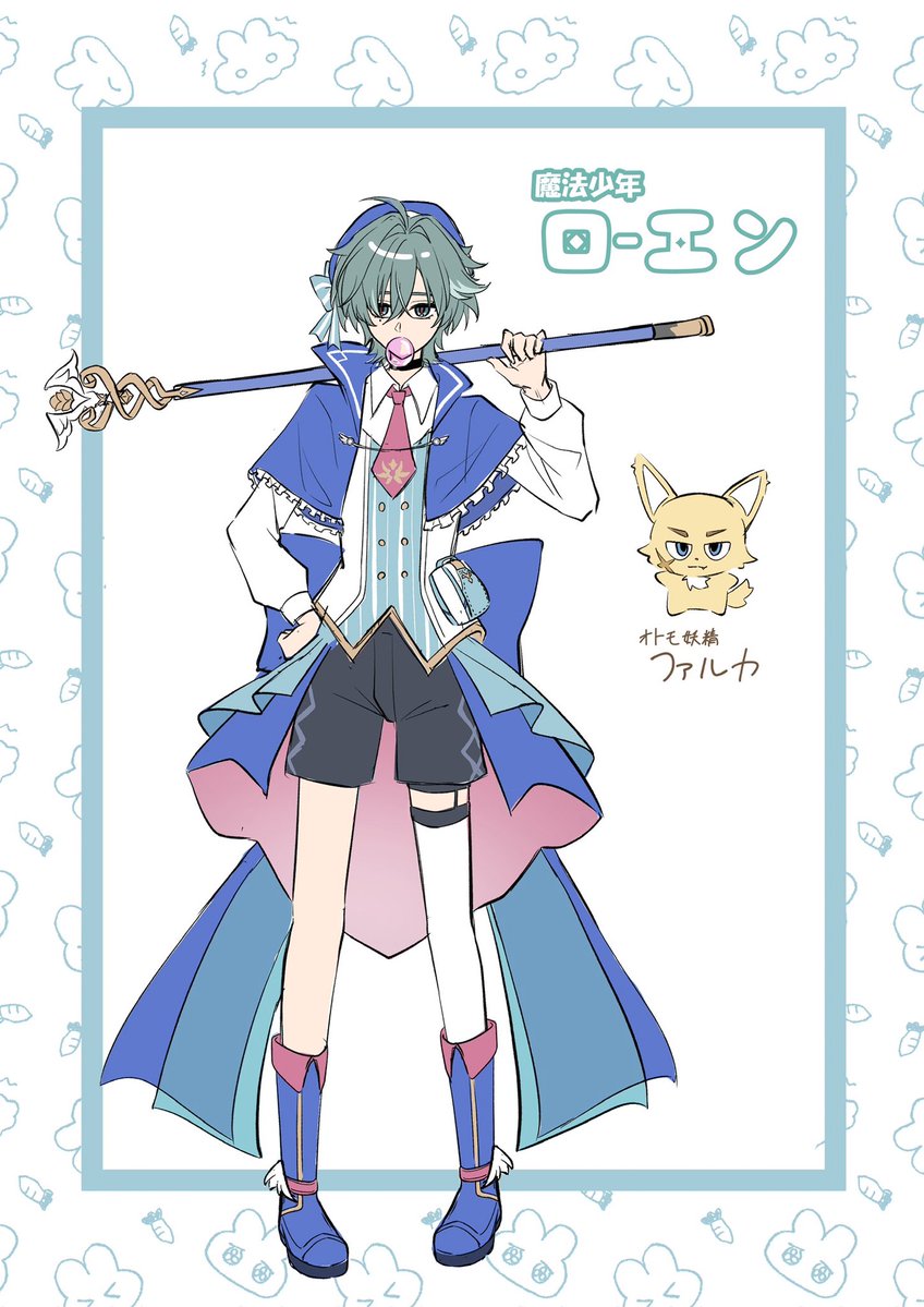 pothu0's tweet photo. 魔法少年🔷 https://t.co/jisoJT8rrl