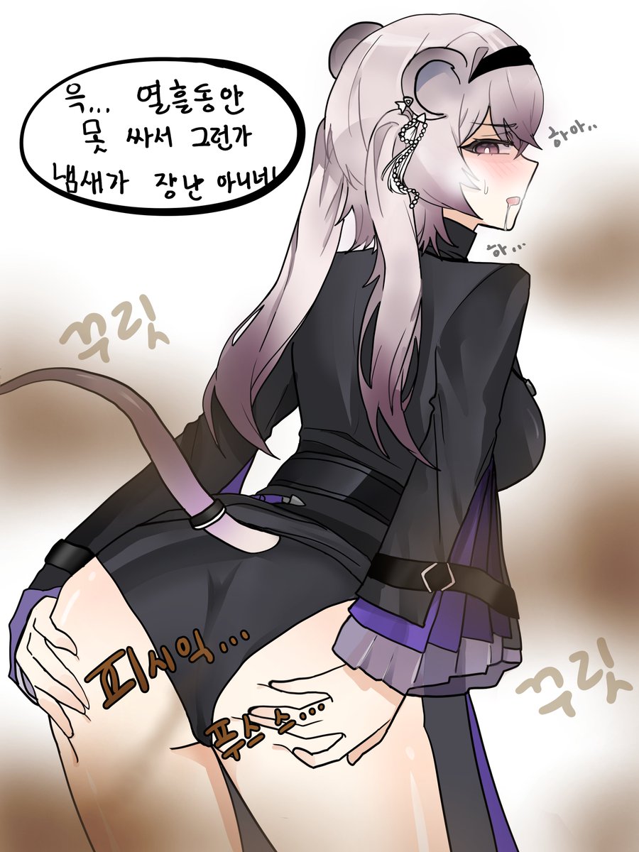 boltzmann0101's tweet photo. (cm) 린 https://t.co/s8o9DSGYqD