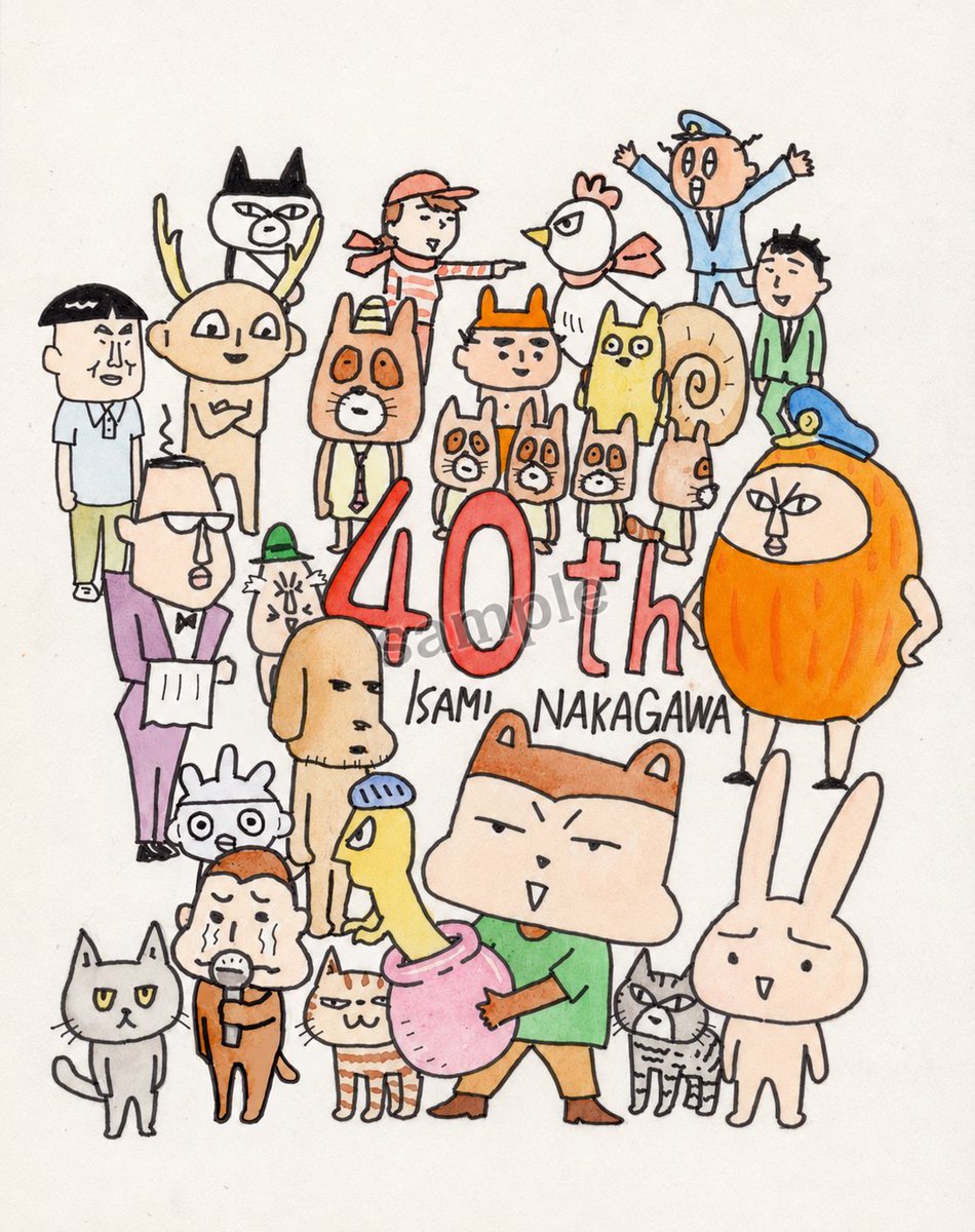 isaminakagawa's tweet photo. あと2時間ちょいとなりました。
画業40周年グッズ東京ver
↓ここをタップ！

https://t.co/cMNRNZ0BB7 https://t.co/dVIhDJADXN