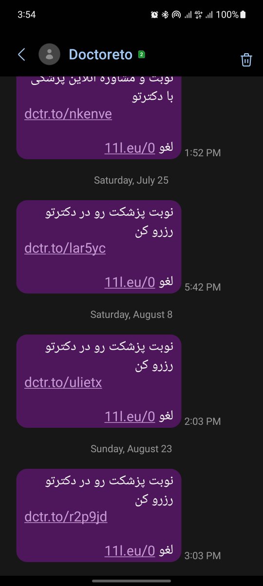 DrAgent_account's tweet photo. ت�� خلاقیت، مارکتینگ و تبلیغات پلتفرم دکترتو: https://t.co/h4YQJigIaB