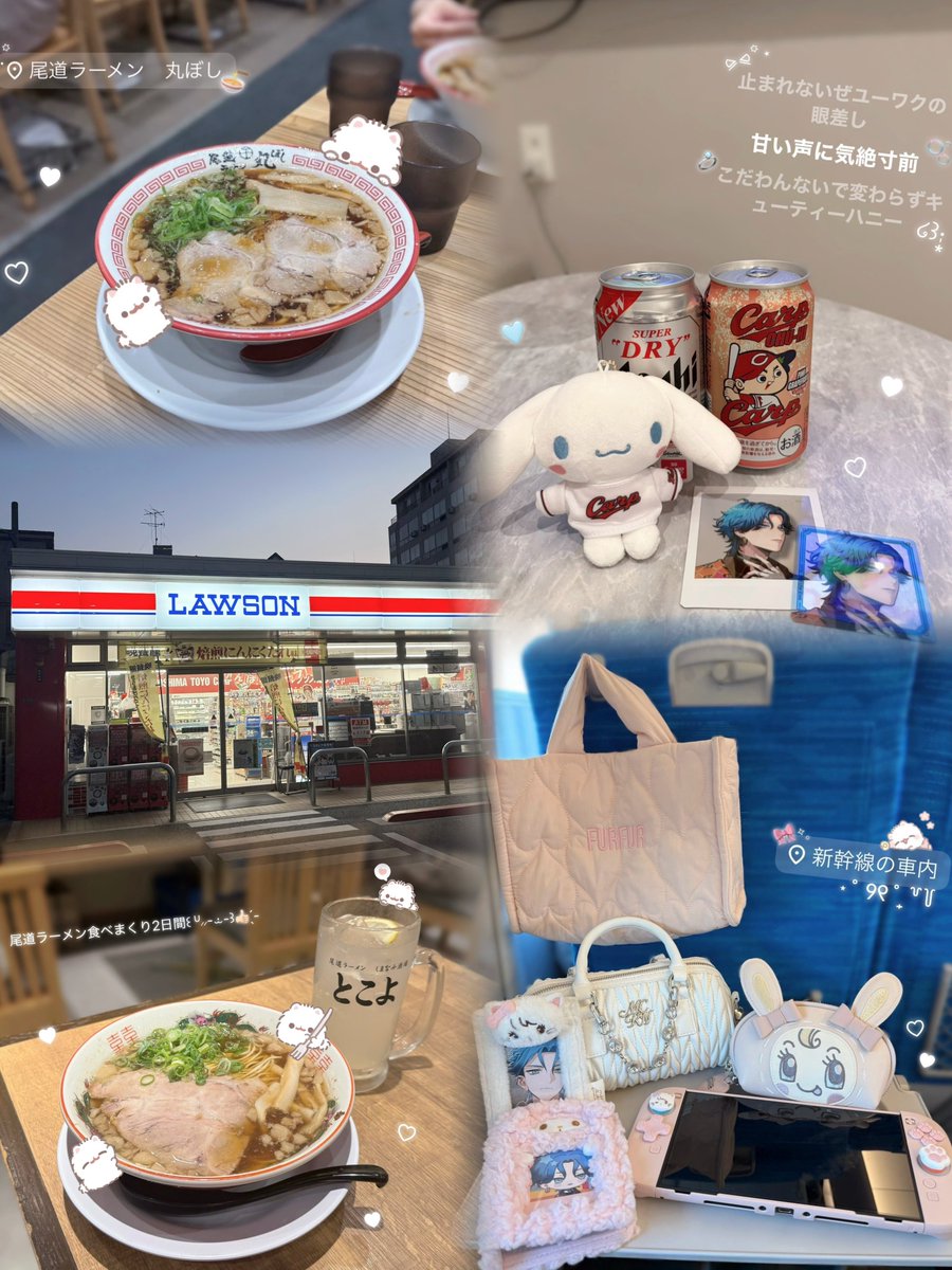 _mxliv's tweet photo. 広島帰省満喫〜ᐡ> ·̫ <ᐡ🌟 https://t.co/Q5Wa7jhFti
