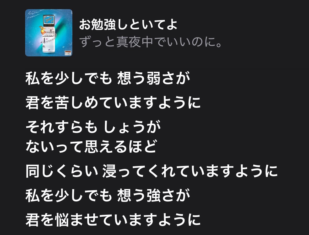 0hxov's tweet photo. https://t.co/gK1Pw42LUM