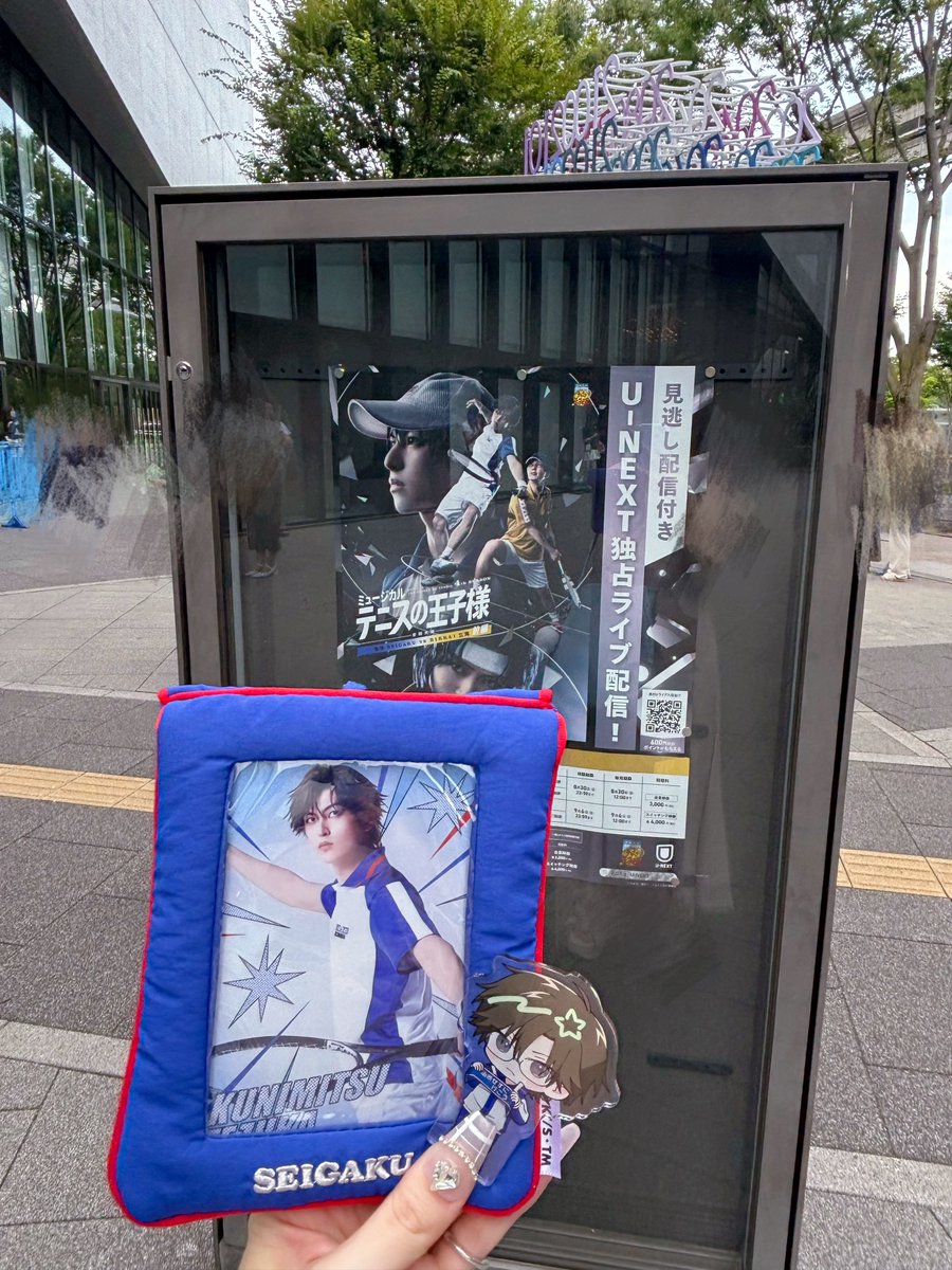 92lgov's tweet photo. 楽しすぎ( ߹  ߹ )🎶 https://t.co/yVYSDUhehV