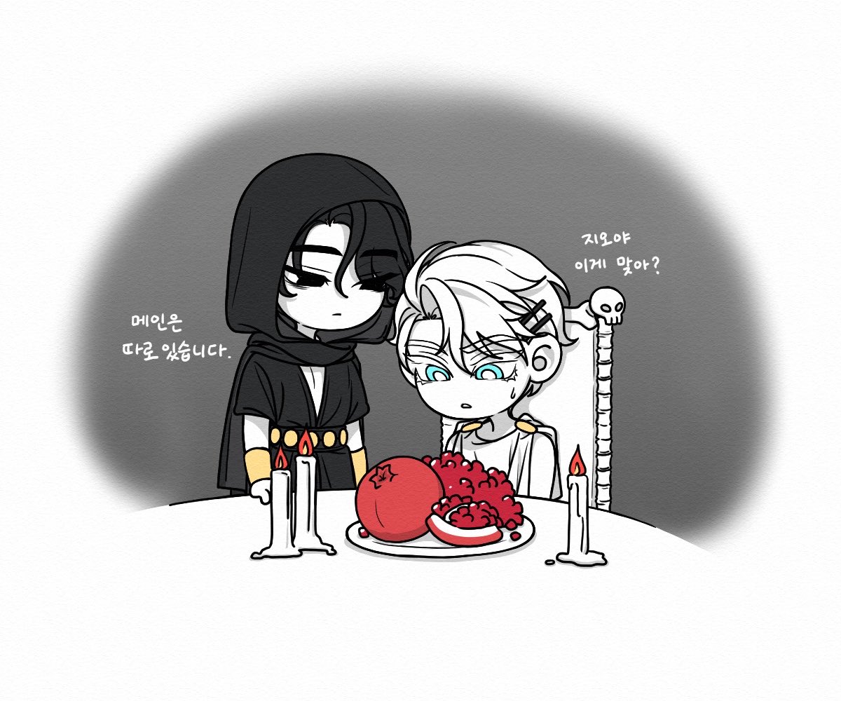 Ham260122's tweet photo. #던그화
하데스와 페르세포네 https://t.co/z8XcJD0LYE